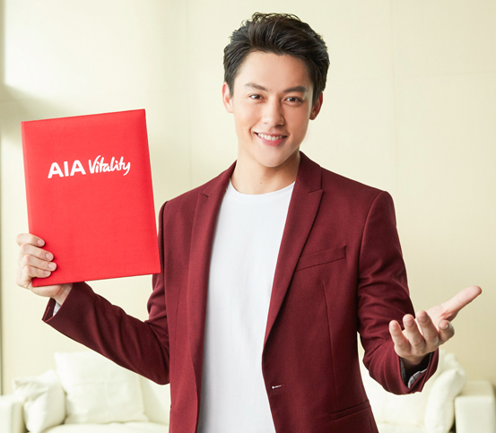 เอไอเอ ไวทัลลิตี้ โพรเทคชั่น